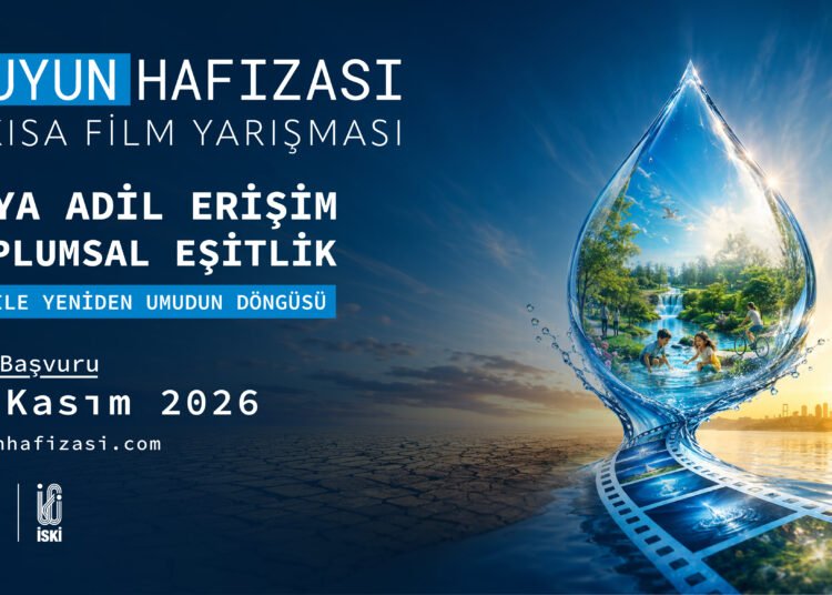 sh_kisafilm4_banner1